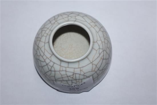 A Chinese crackleware brush washer